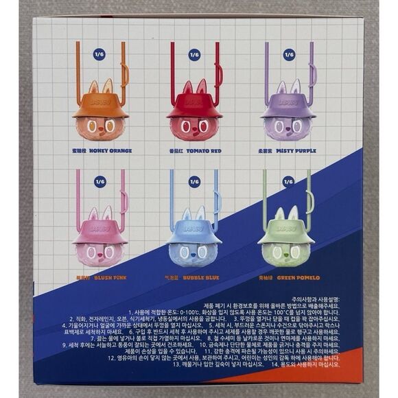 SEALED Pop Mart THE MONSTERS‎ LABUBU Wacky Mart Series- Tumbler Blind Single Box - Picture 2 of 9